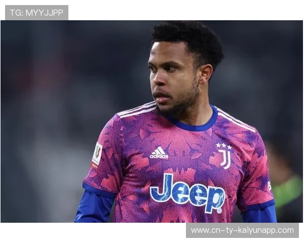 尤文反越位破网，麦肯尼妙传助攻制胜球