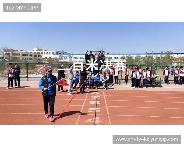 终点裁判争议：谁是真正的胜者？，终点裁判长的主要职责是什么