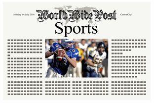 开云体育官网登入-体育新闻中心主办体育短视频版权与收益机制论坛，体育短视频定义